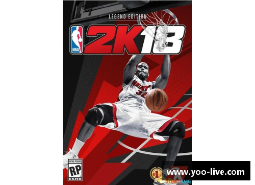 NBA2K14重返荣耀：马布里的传奇再现